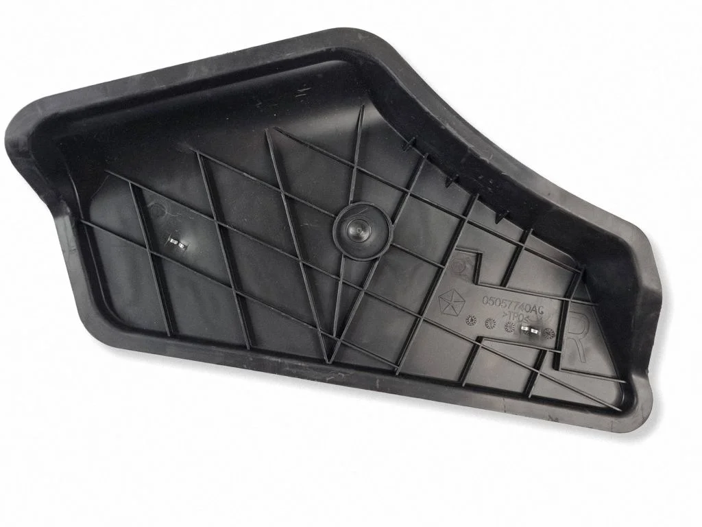 Cita salona detaļa 05057740AC