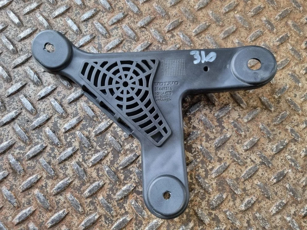 Kita variklio skyriaus detalė