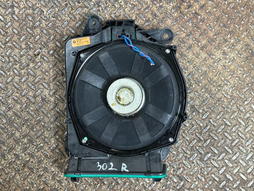 Zemfrekvences skaļrunis 6801076