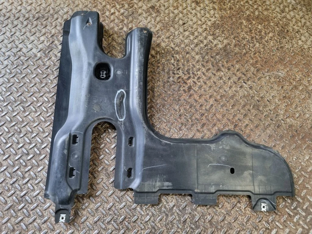 Rear underbody cover/under tray – Volkswagen Tiguan Allspace (2017-)
