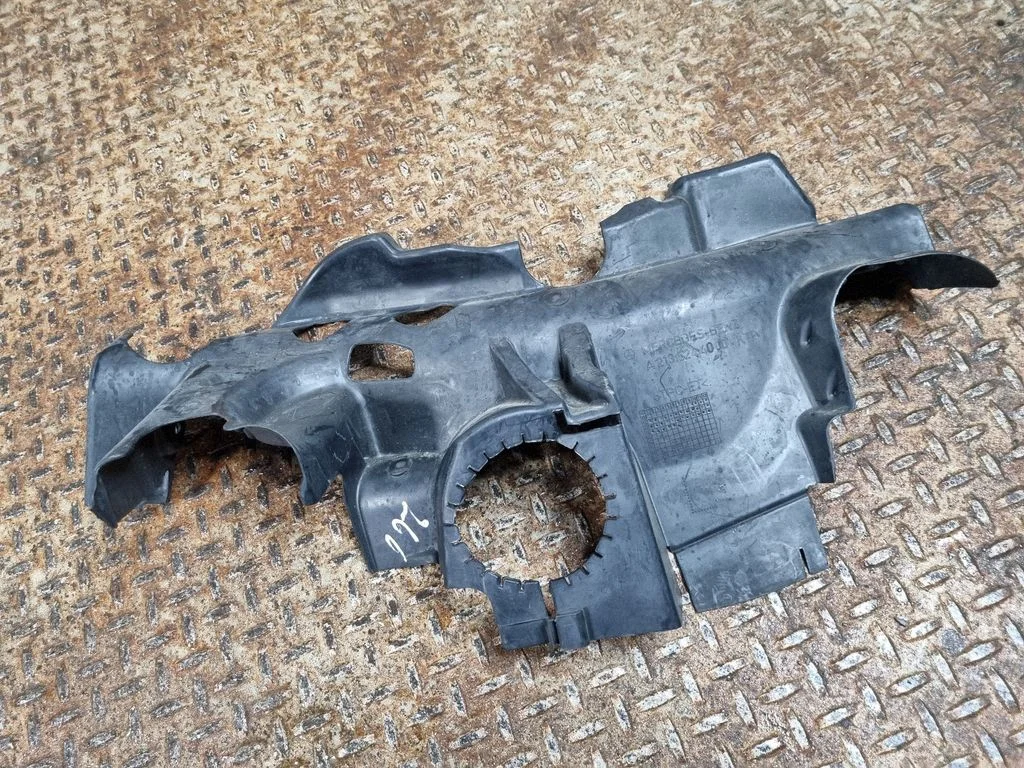 Front underbody cover/under tray – Mercedes-Benz C-Class W205 (2014-2021)