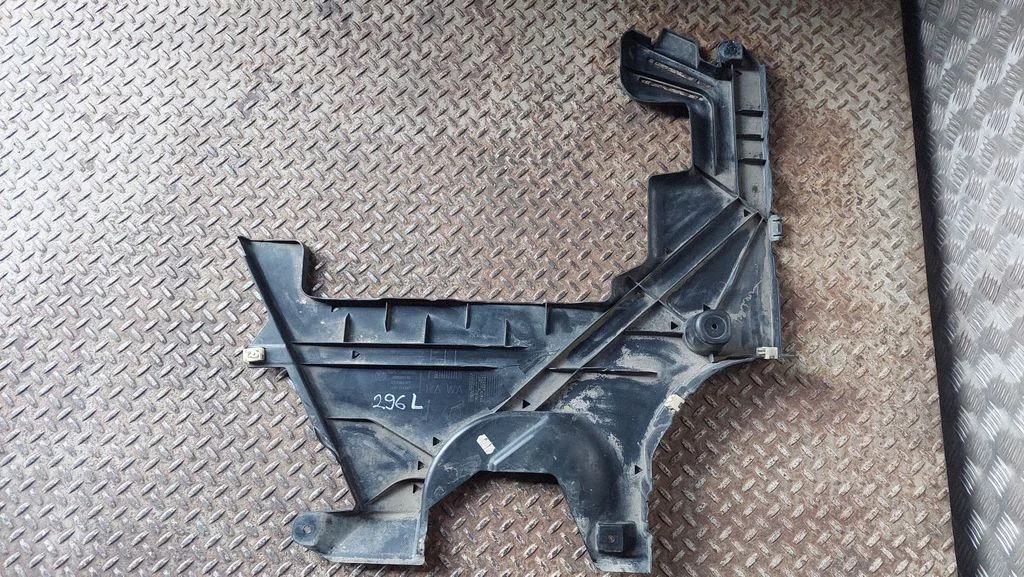 Rear underbody cover/under tray 7351449