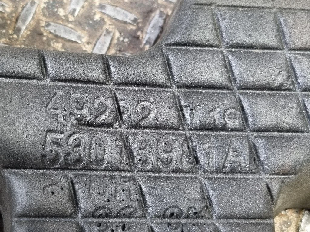 Heat shield in engine bay 53013981AD