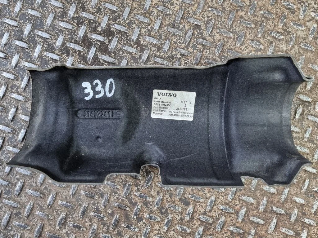Osłona termiczna silnika 31492241