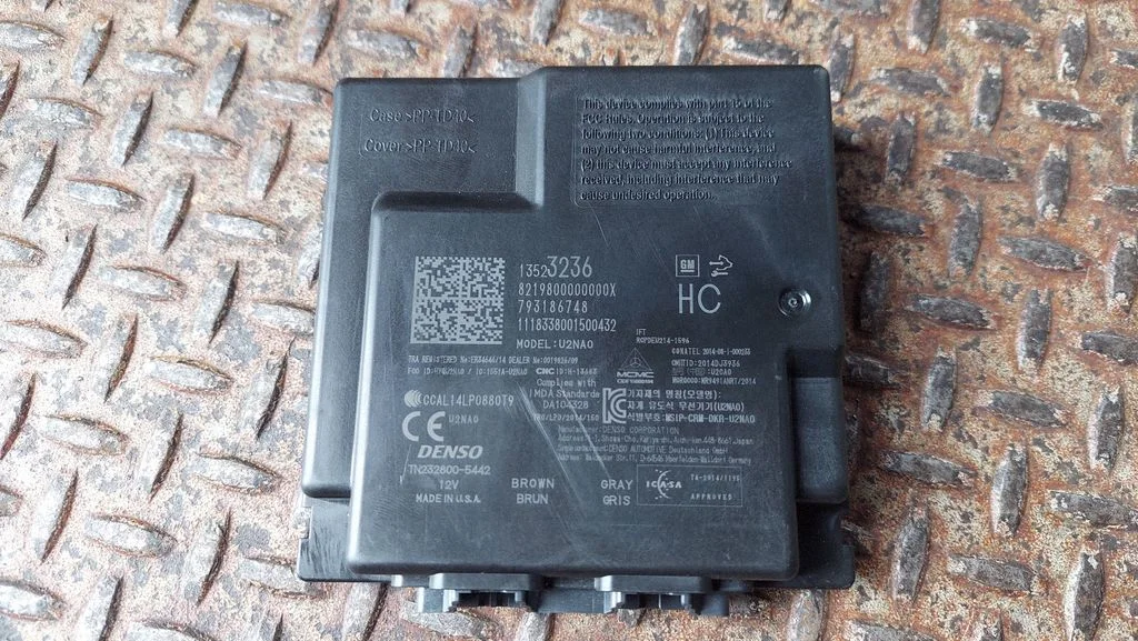 Beraktės sistemos KESSY (keyless) valdymo blokas/ modulis