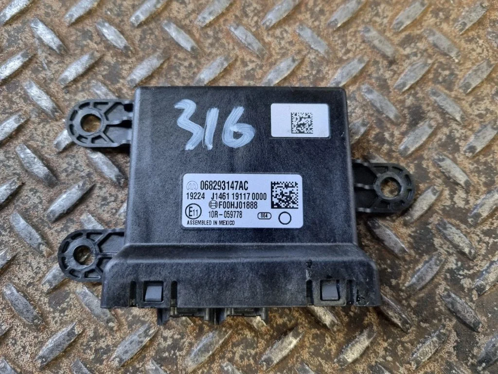 Gateway control module