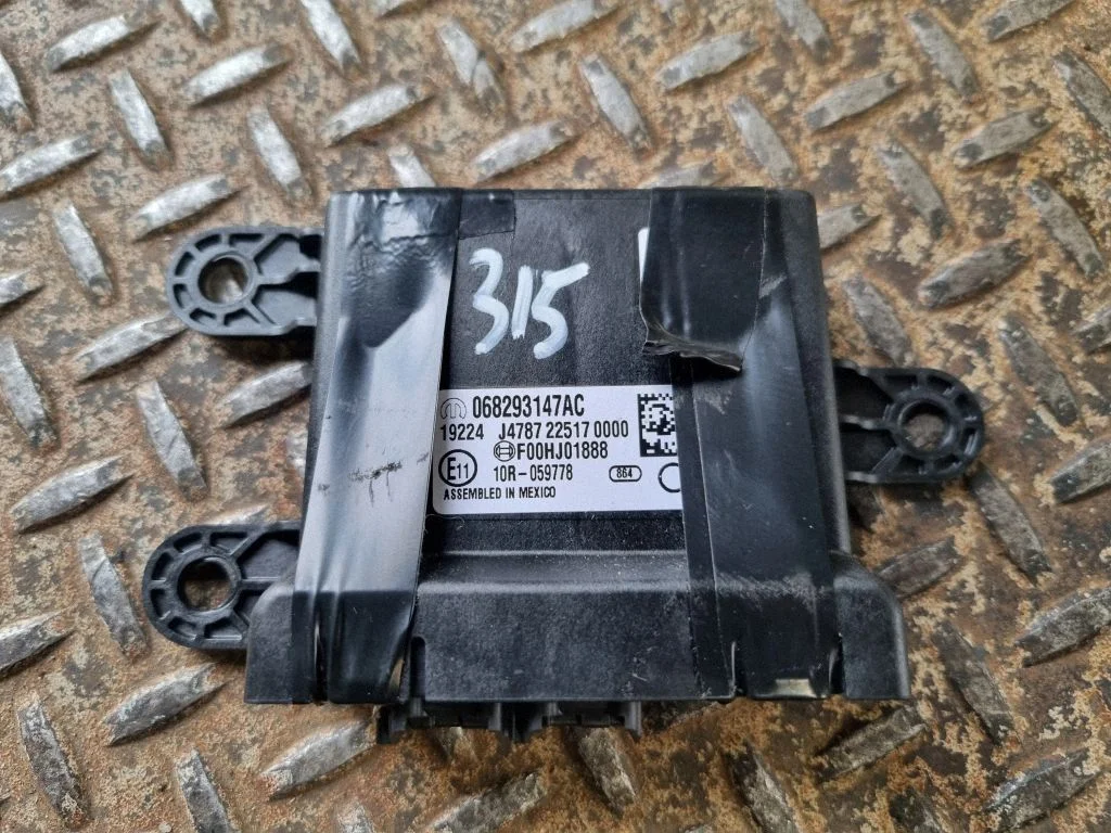 Gateway control module – Dodge Challenger (2008-2023)