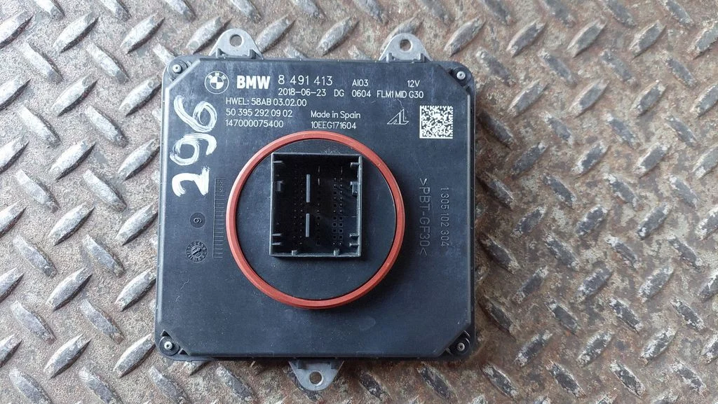 LED ballast control module 8491413