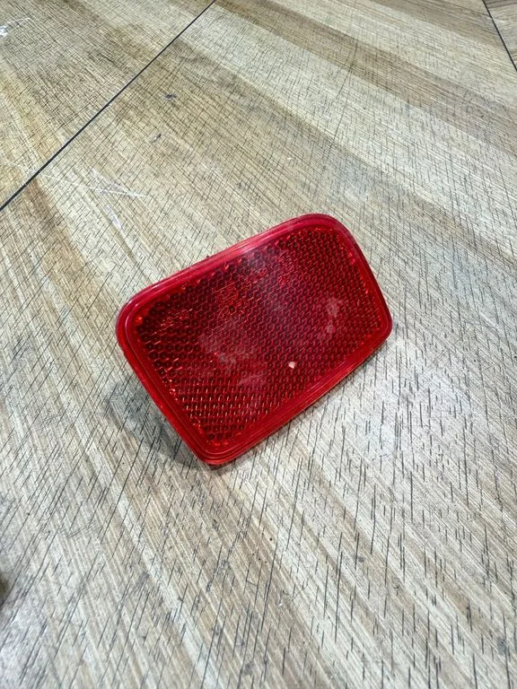 Galinis atšvaitas