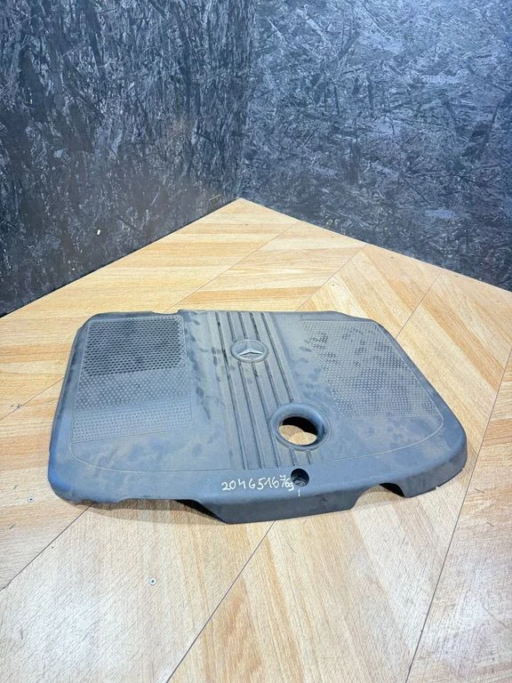 Engine cover (trim)