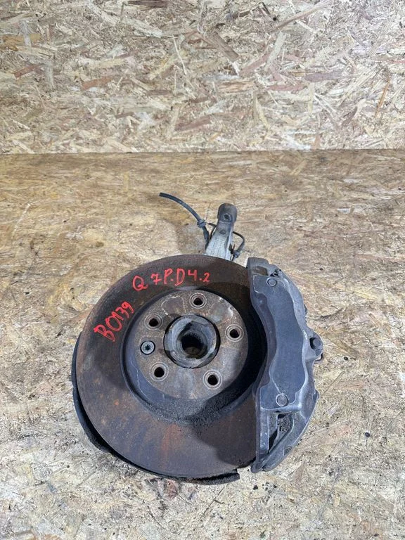 Front wheel hub