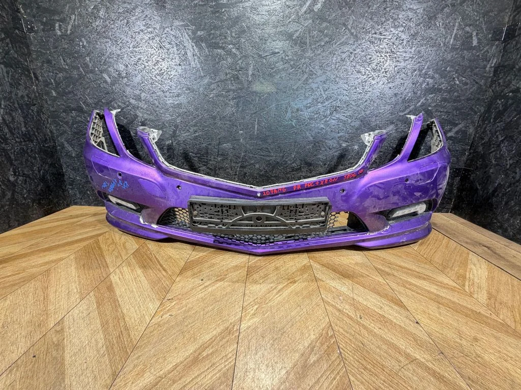 Front bumper