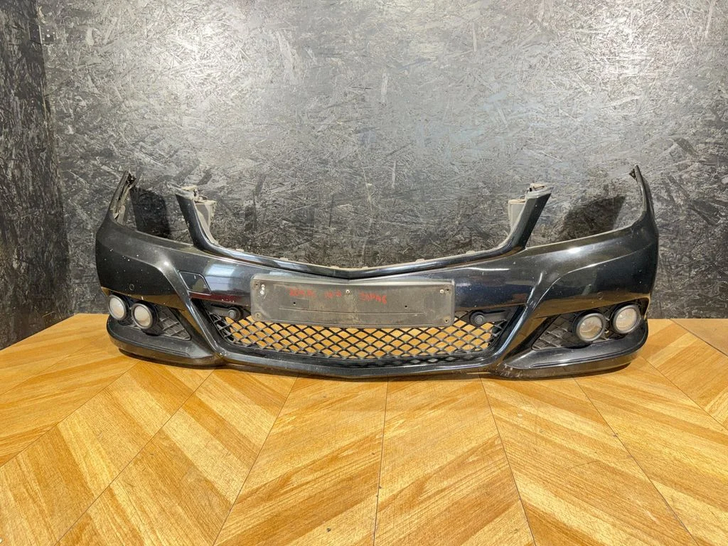 Front bumper