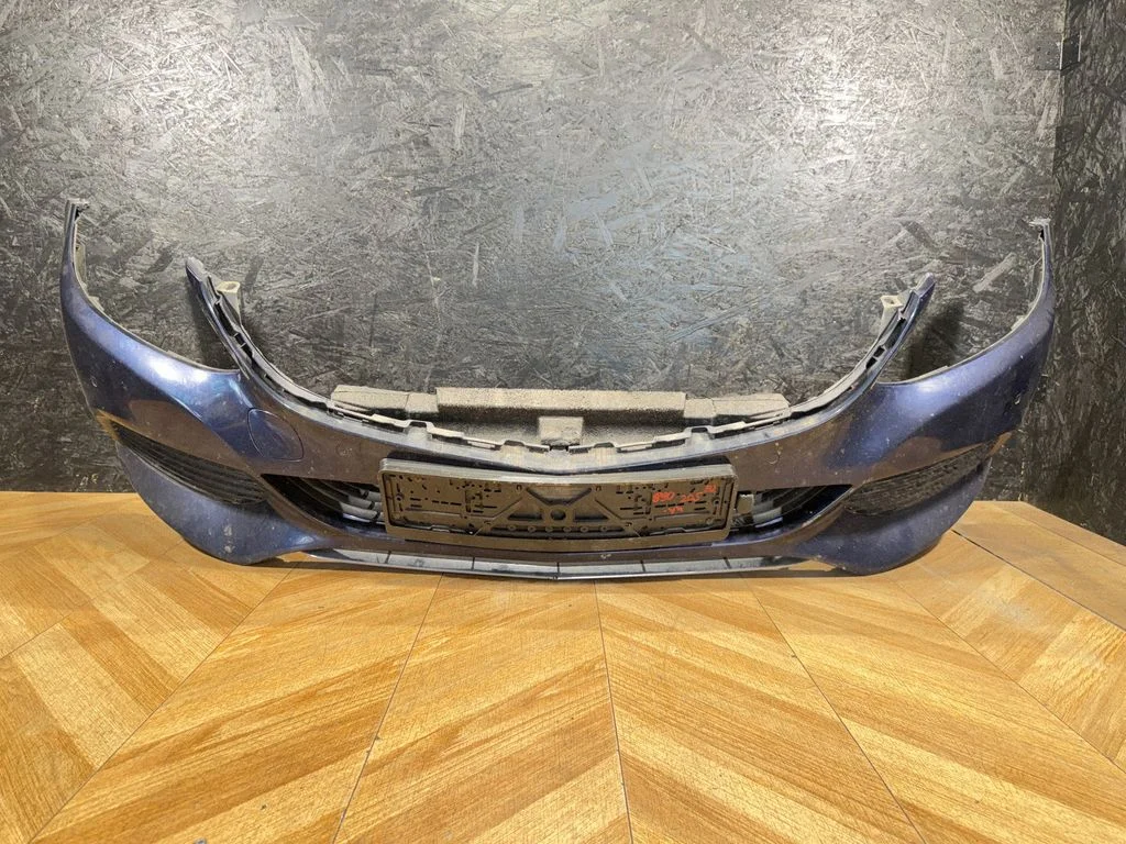 Front bumper