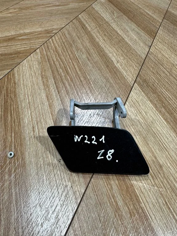 Žibintų apiplovimo purkštukų dangtelis