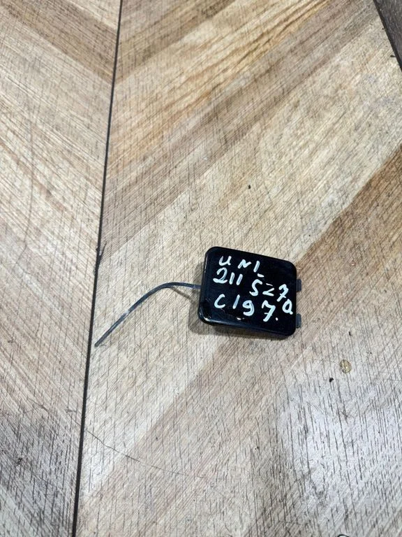 Galinis tempimo kilpos dangtelis