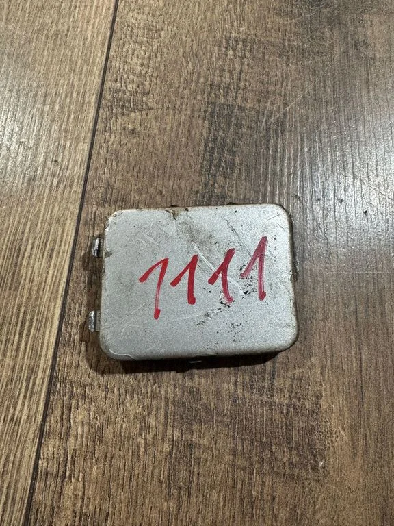 Galinis tempimo kilpos dangtelis