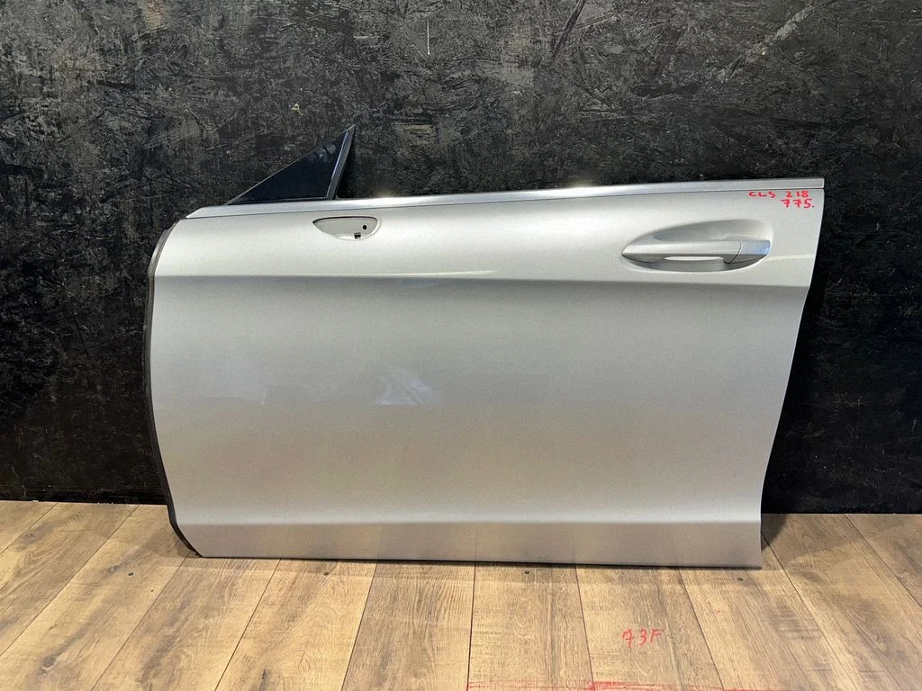 Front door A2129067000