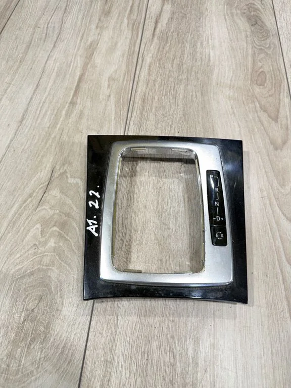 Ramka dźwigni zmiany biegów (plastikowa) A2046800039