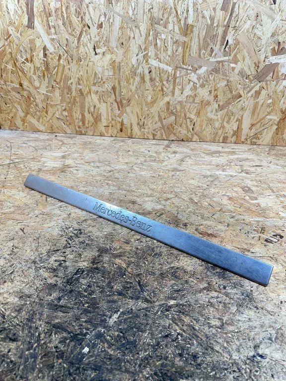 Front sill trim cover – Mercedes-Benz ML-Class W163 (1997-2005)