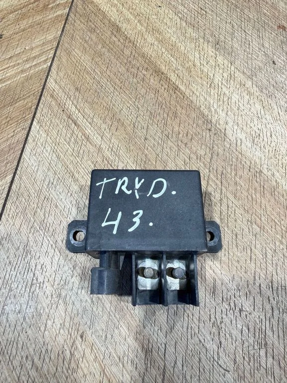 Įkrovimo rėlė