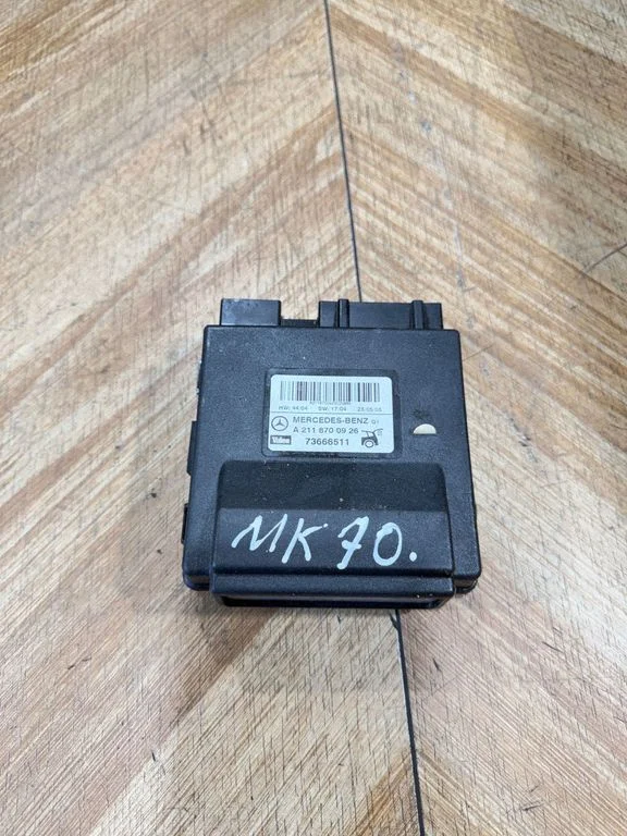 Tailgate/trunk control unit/module A2118700926