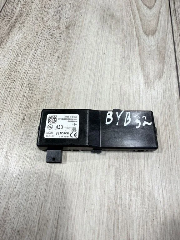 Centrinio užrakto valdymo blokas