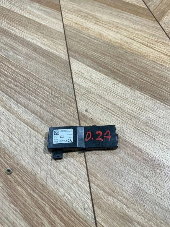 Centrinio užrakto valdymo blokas