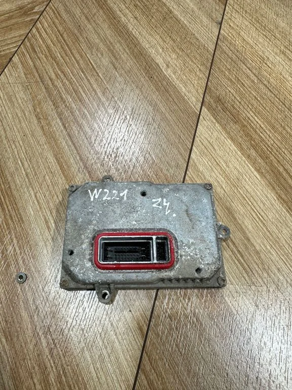 Xenon valdymo blokas