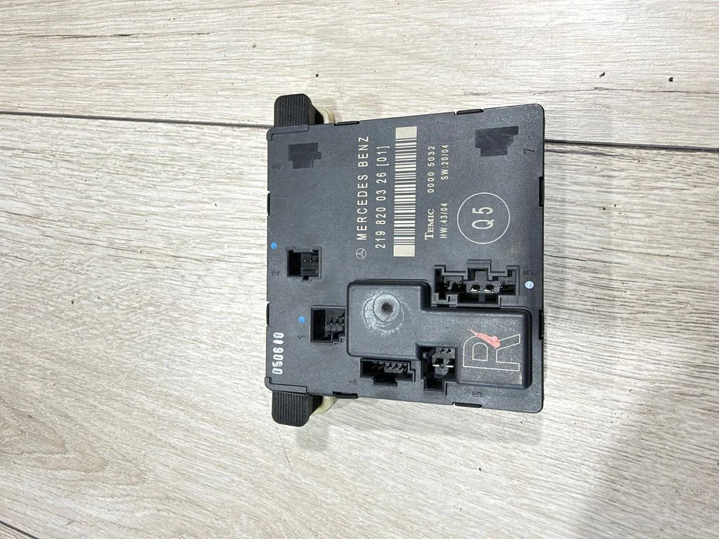Door control unit/module 2198200326