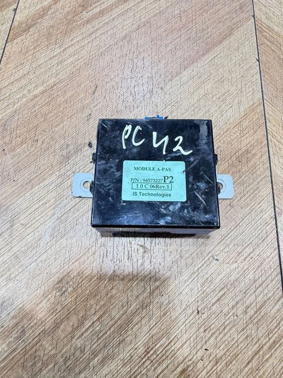 Citi vadības bloki/moduļi 94573227