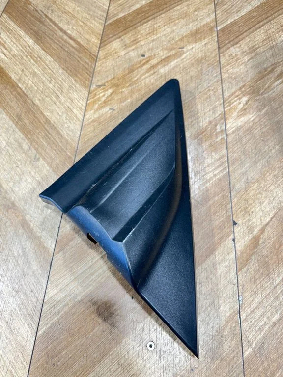 Veidrodėlio plastikinė apdaila