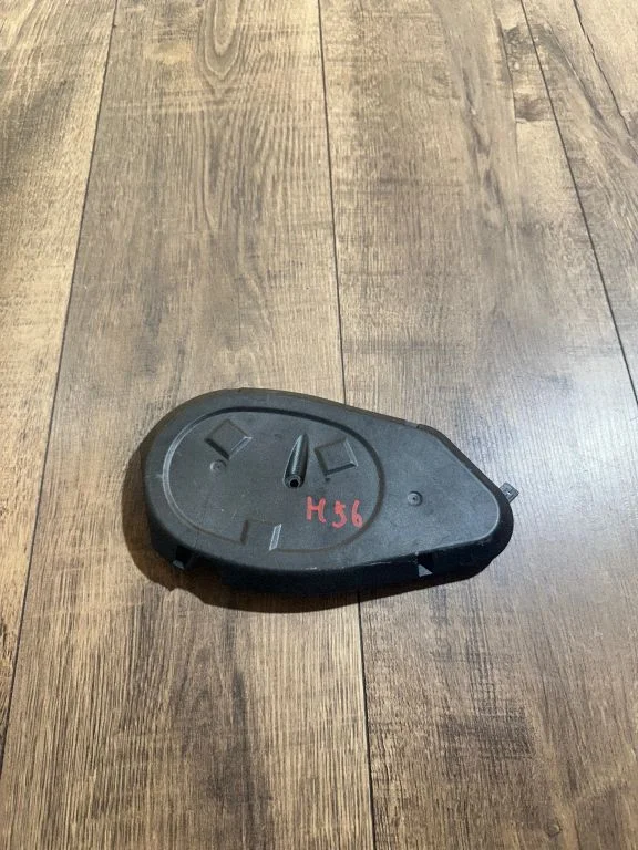 Interior comfort aerial antenna 6912760