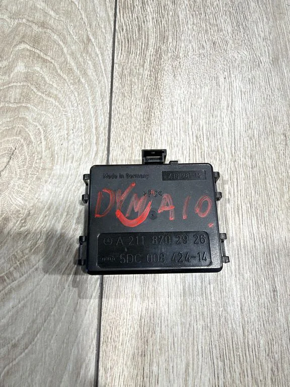 Rain sensor A2118702926