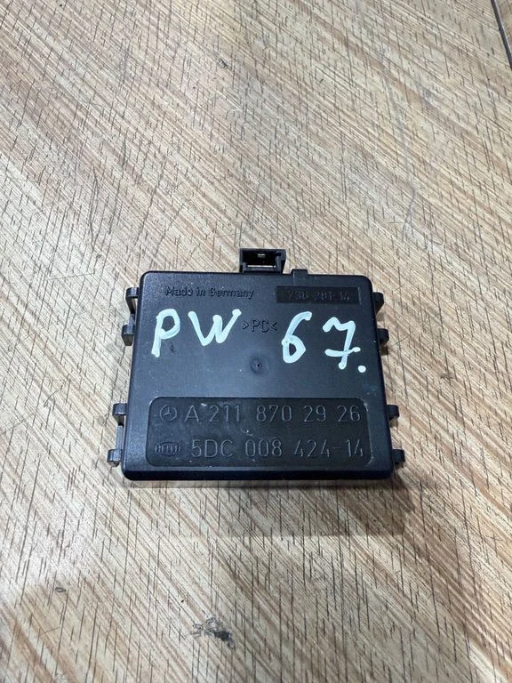Rain sensor A2118702926