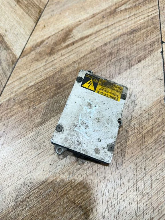 Luktura bloks (ksenona bloks) 5DV00829000