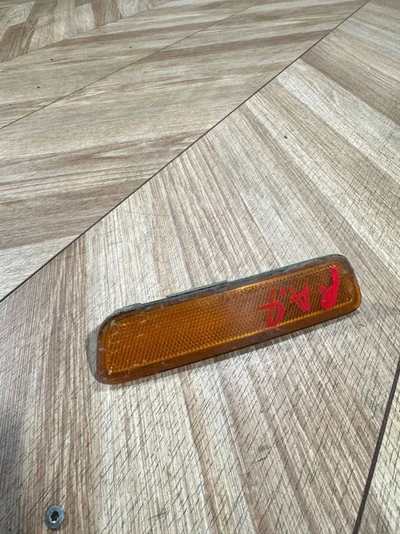 Priekinis atšvaitas
