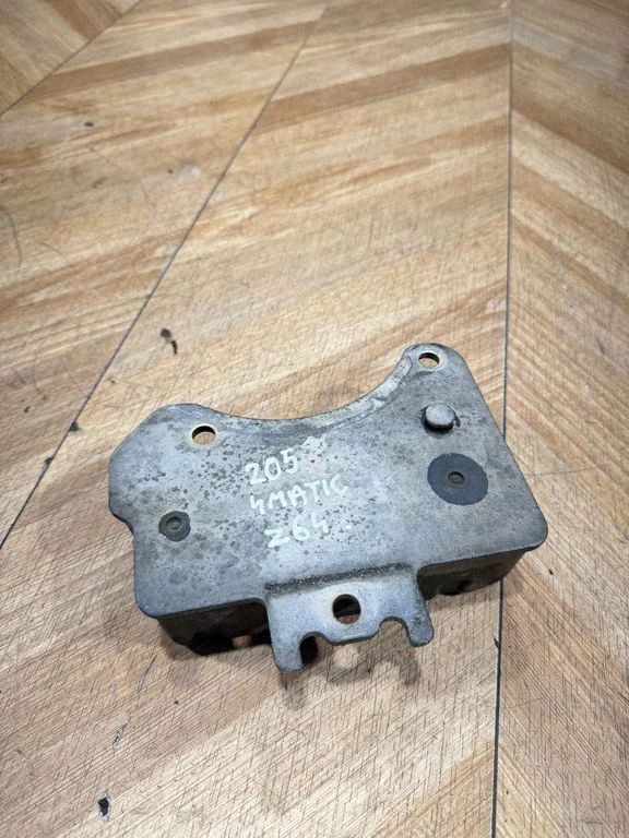Other rear suspension part – Mercedes-Benz C-Class W205 (2014-2021)