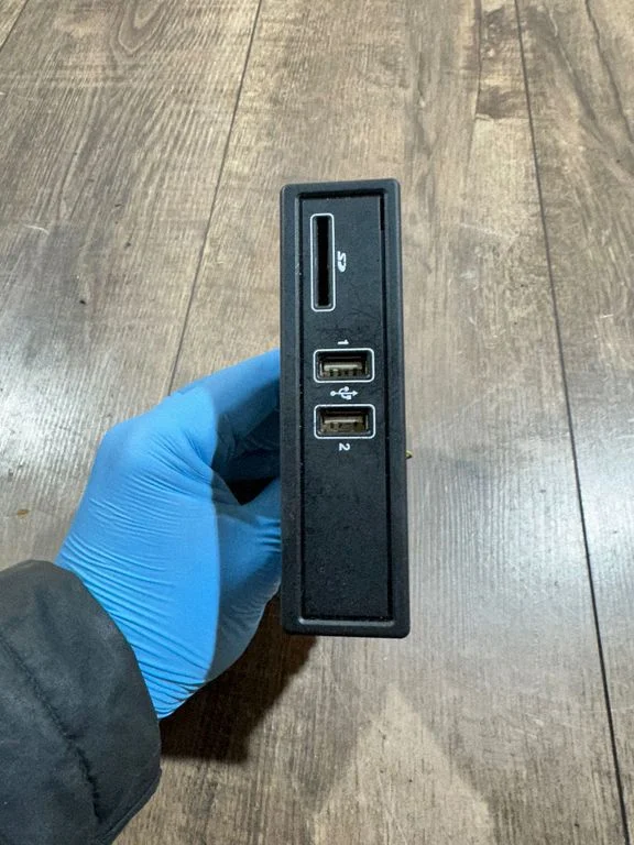 USB jungtis