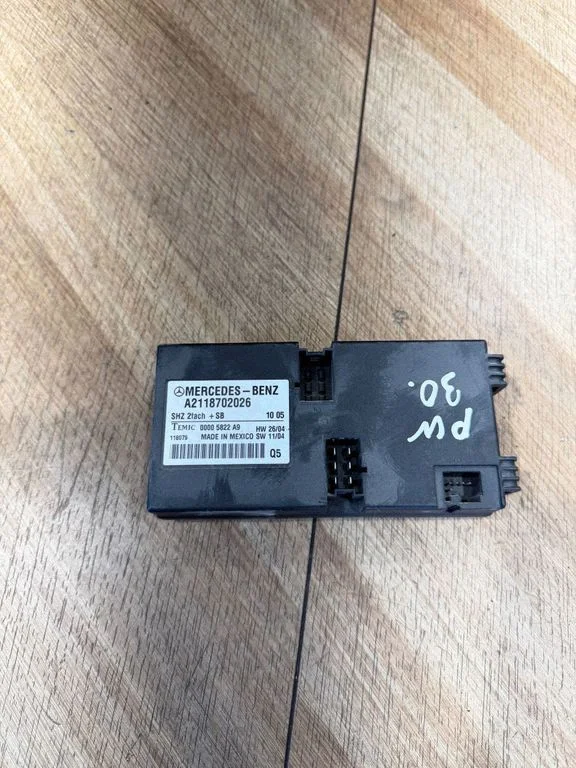 Seat control module A2118702026