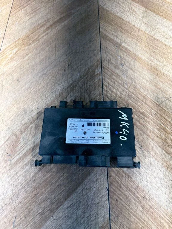 Seat control module A2118704926