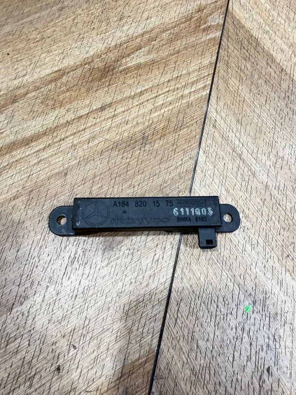 Beraktės sistemos KESSY (keyless) valdymo blokas/ modulis
