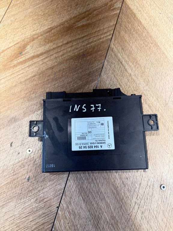 Beraktės sistemos KESSY (keyless) valdymo blokas/ modulis
