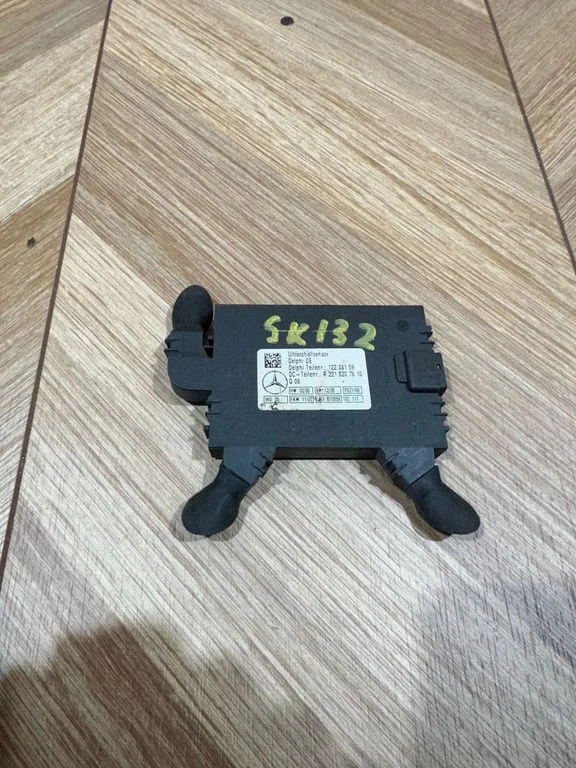 Signalizacijos daviklis