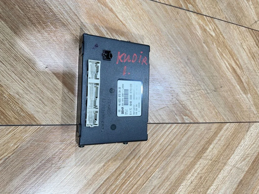 Oro kondicionieriaus/ šildymo valdymo blokas