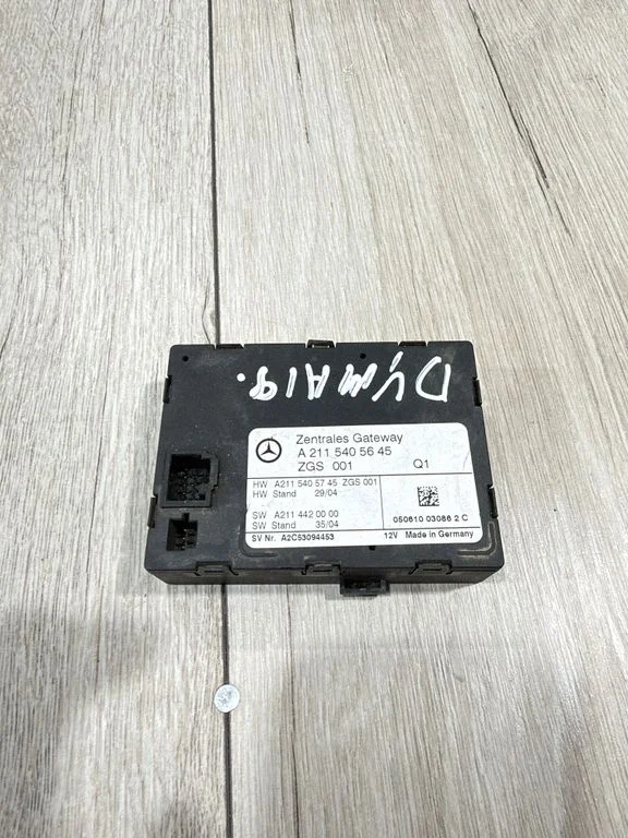 Gateway juhtmoodul – Mercedes-Benz CLS-klass C219 (2003-2011)