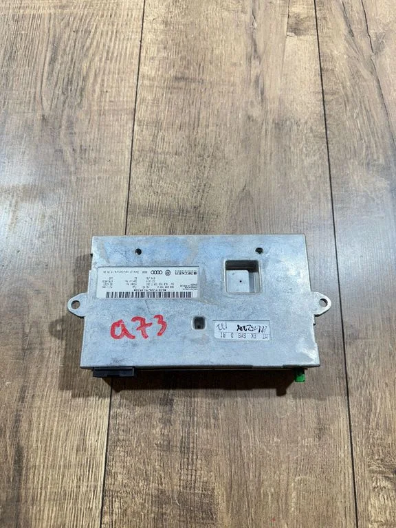 MMI control unit – Audi Q7 4L (2005-2015)