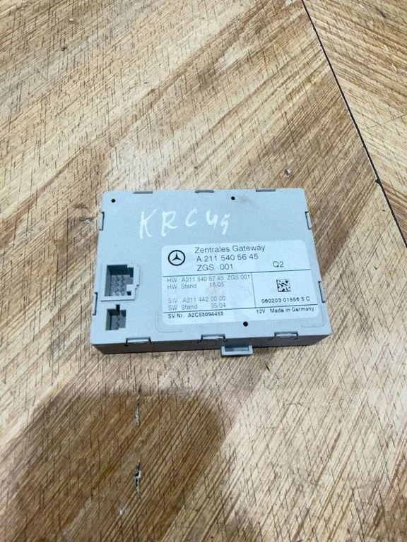 Gateway juhtmoodul – Mercedes-Benz E-klass W211 (2002-2009)