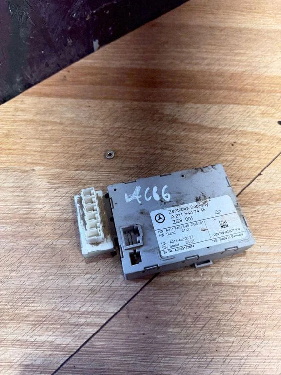 Gateway control module – Mercedes-Benz E-Class W211 (2002-2009)