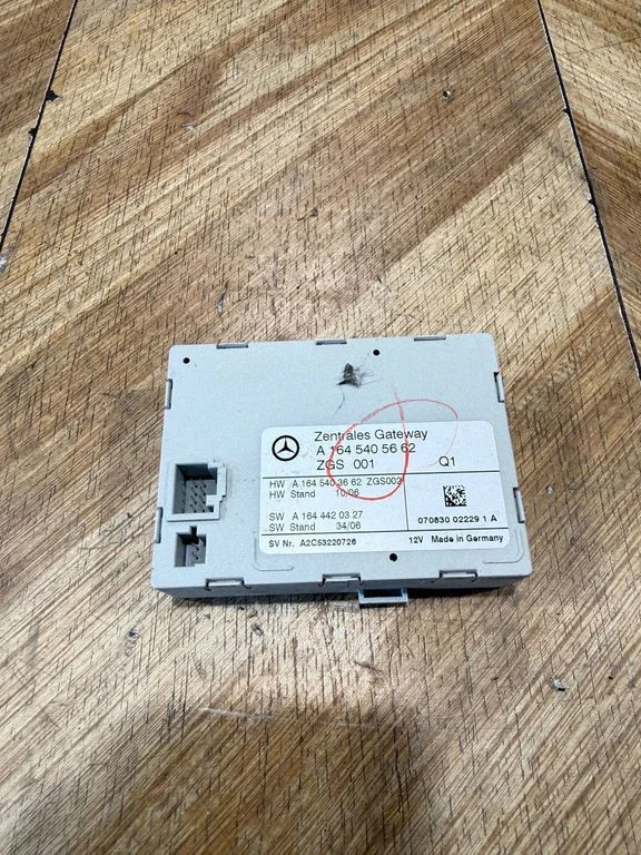 Moduł Gateway A1645405662